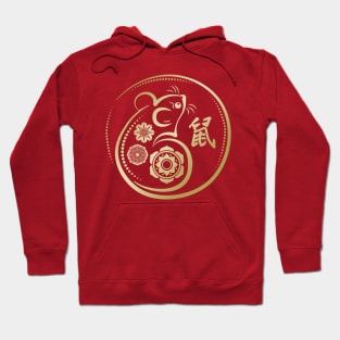 Chinese New Year of The Rat Hoodie